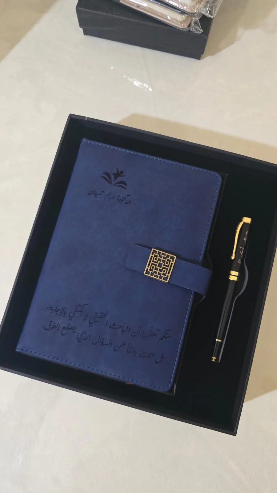 Notebook Set