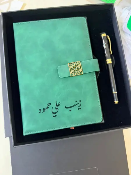 Notebook Set