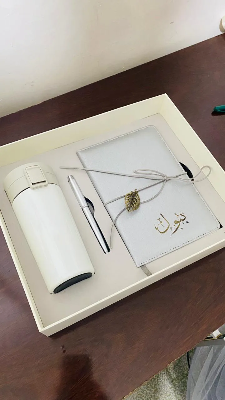 Elegant Minimalist Executive Gift Set