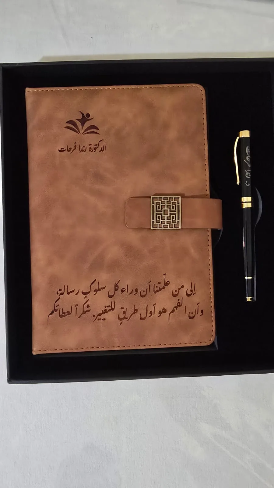 Notebook Set